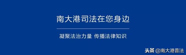 百事可乐被判停刮“蓝色风暴”——“蚂蚁撼大象”商标侵权之诉