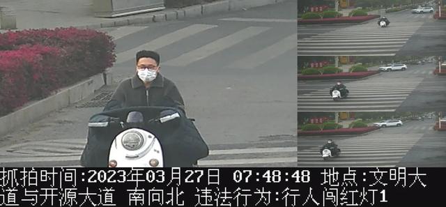 五大曝光｜一批行人、非机动车市区道路交通违法行为曝光，看看都有谁？