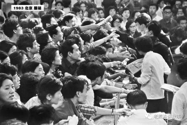 90年代轰动全国的亚细亚商场：抽奖送奥迪，营业员堪比空姐