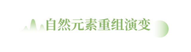 21万方！长沙南城商业新地标“五江广场”空间设计鉴赏