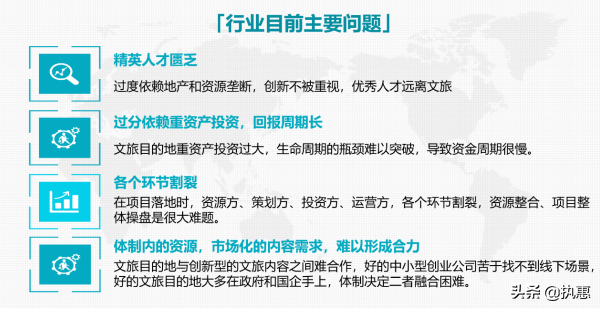 左驭资本胡伟东：不只是内容，还有投资视角和商业模式