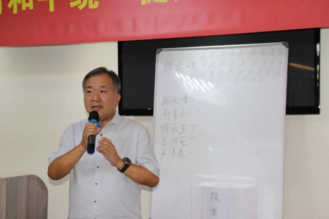 他是莘县人，曾任南非·中国商会会长，合作推动中国经济科学发展