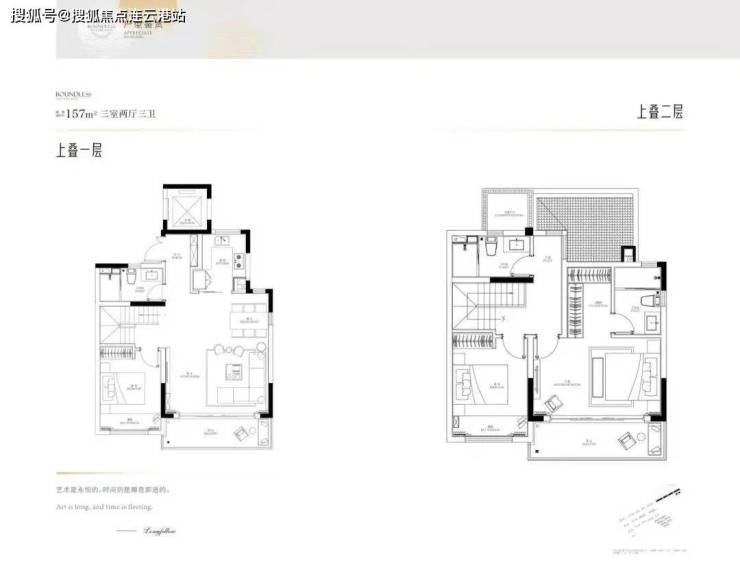 太仓娄江新城「越秀向东岛」「越秀向东岛」有什么优势-来看看吧