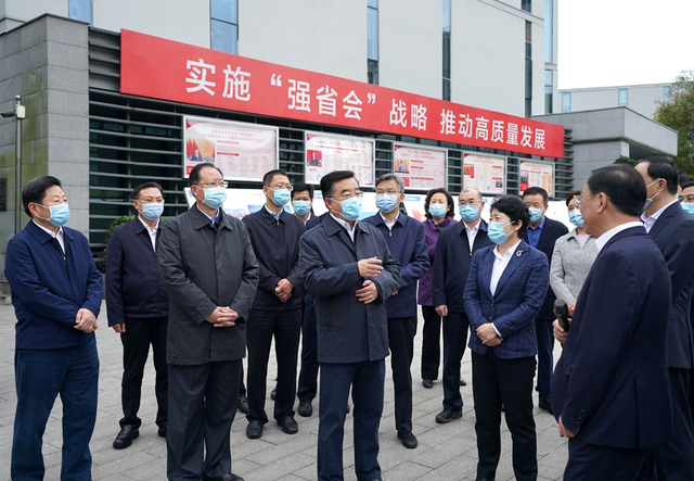 反响丨强新区助推“强省会”湖南湘江新区热议省委书记带来“区动力”