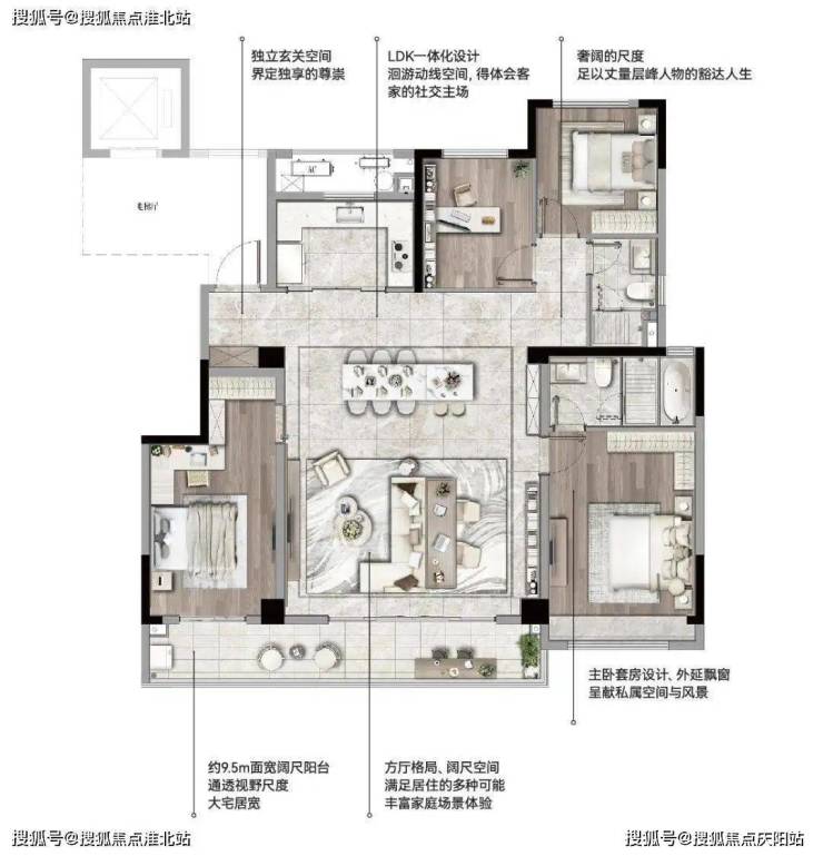 华润静安府售楼处电话丨华润静安府最新房价丨华润静安府周边配套丨楼盘详情