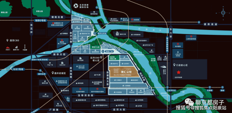 合景寰汇公馆_北京合景寰汇公馆售楼处地址-24小时电话-最新详情