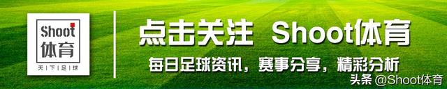 欧洲杯：格鲁吉亚VS挪威，土耳其VS克罗地亚，苏格兰VS西班牙