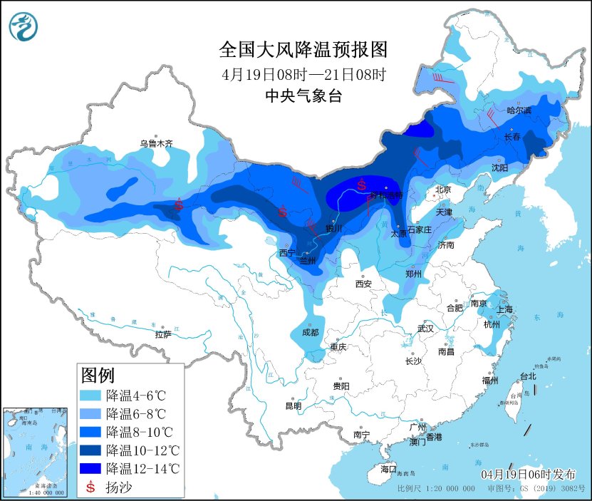 江南华南有较强降水过程 强冷空气将影响我国大部地区