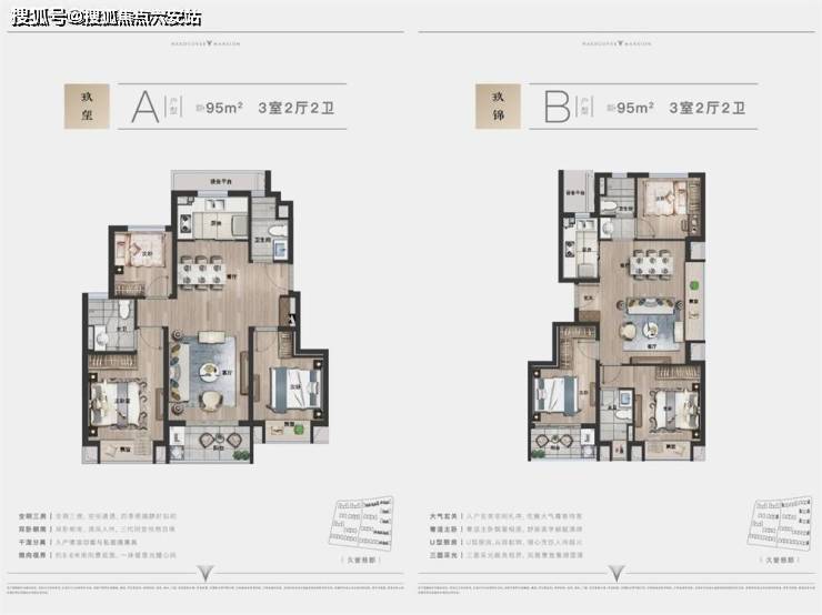 宁波江北久誉慈郡【2023楼市解析】江北久誉慈郡楼盘详情--售楼中心