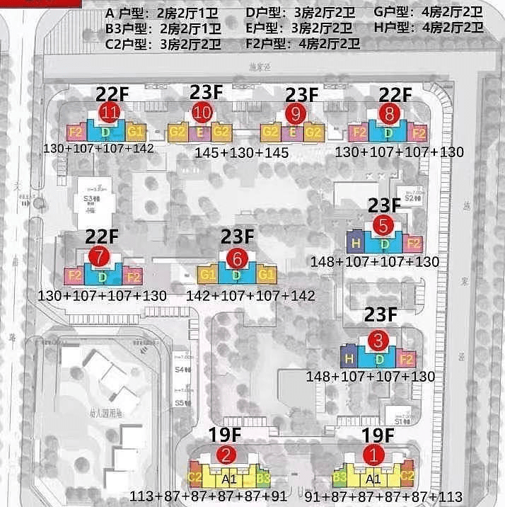 首页【太仓复游城欢迎您】-太仓复游城售楼处电话_价格@太仓复游城怎么样-