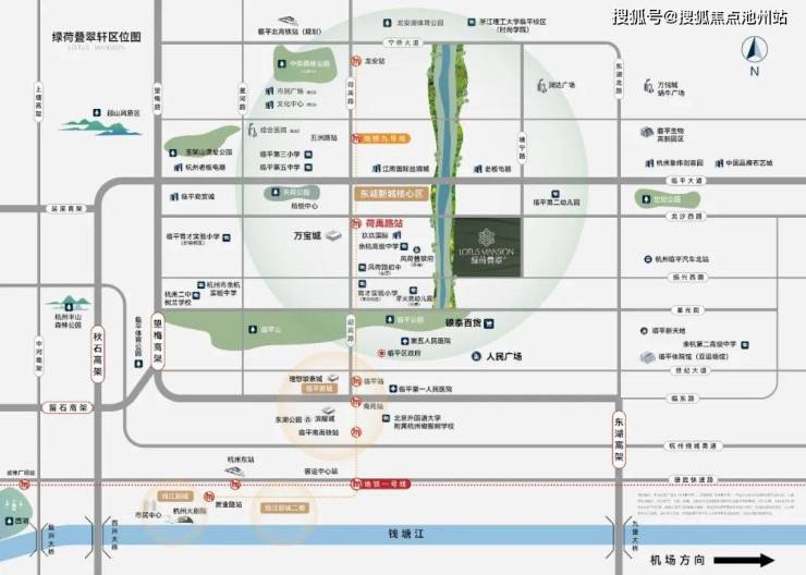 杭州滨江建杭绿荷叠翠府售楼处电话400-100-1299转5555营销中心地址丨楼盘配套