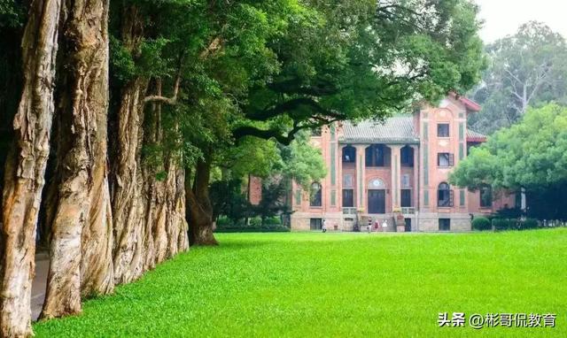 彬哥解读中山大学岭南学院，华南地区最好的商学院