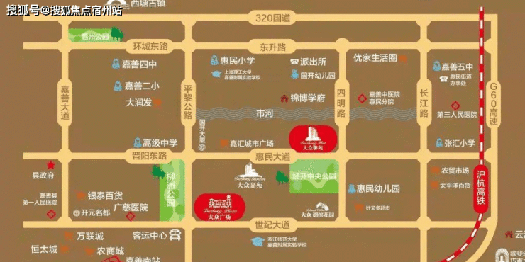 嘉善大众馨苑(大众馨苑欢迎您)大众馨苑@大众馨苑@大众馨苑楼盘详情