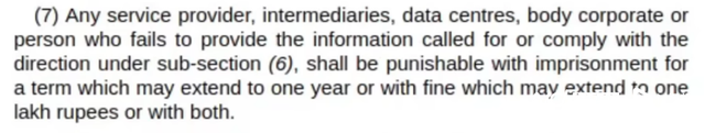 印度政府要求VPN供应商提供客户数据，有供应商或撤出印度