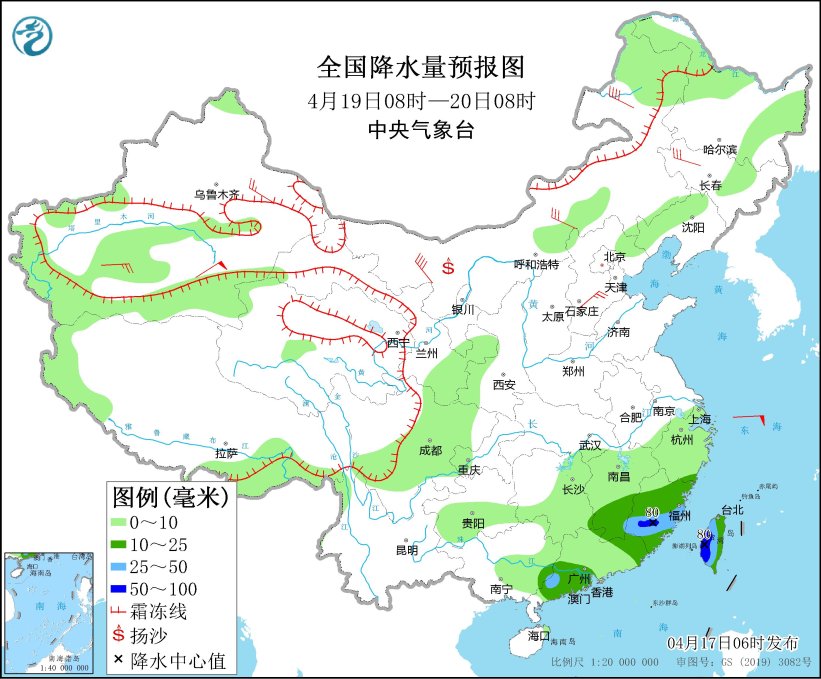 江汉江南华南将有较强降水过程 新疆北部有雨雪和大风降温天气