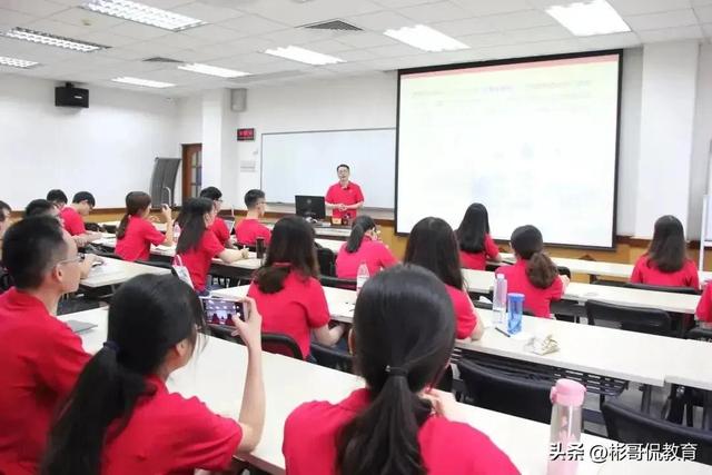 彬哥解读中山大学岭南学院，华南地区最好的商学院