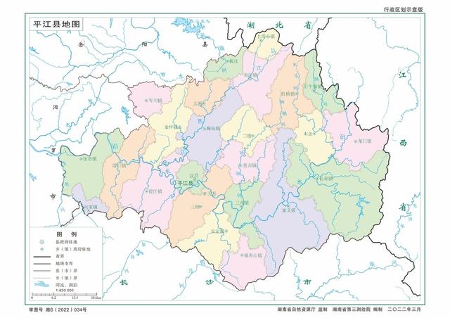 湖南岳阳、华容、湘阴、平江、邵东5县发展对比