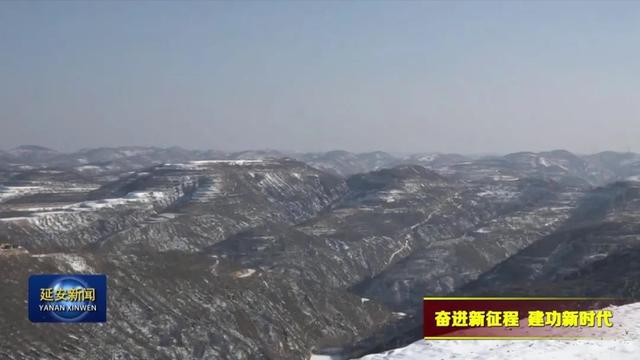 延长油田：掀起生产热潮 全面实现首月“开门红”