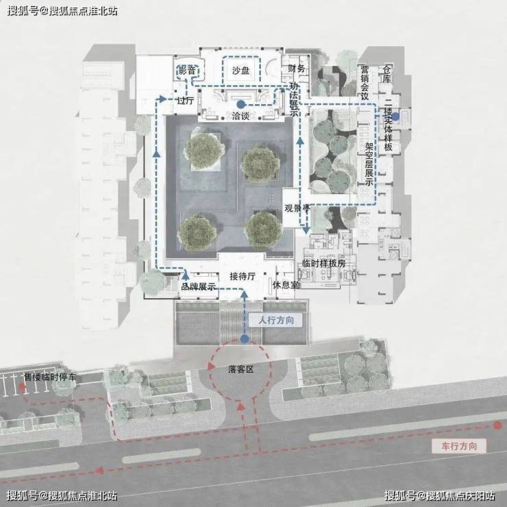 华润静安府售楼处电话丨华润静安府最新房价丨华润静安府周边配套丨楼盘详情