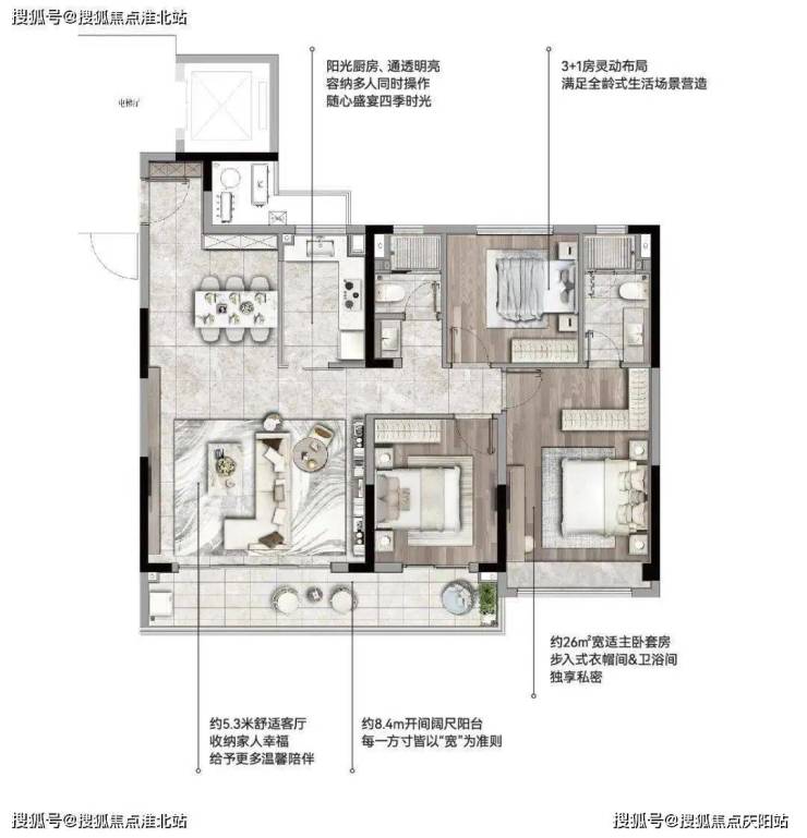 华润静安府售楼处电话丨华润静安府最新房价丨华润静安府周边配套丨楼盘详情