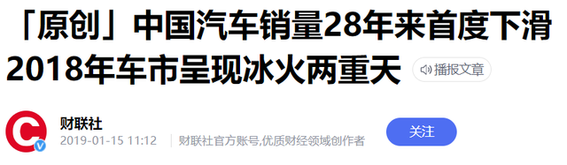 斯柯达要退出中国？当年的大众平替，怎么给自己玩没了？