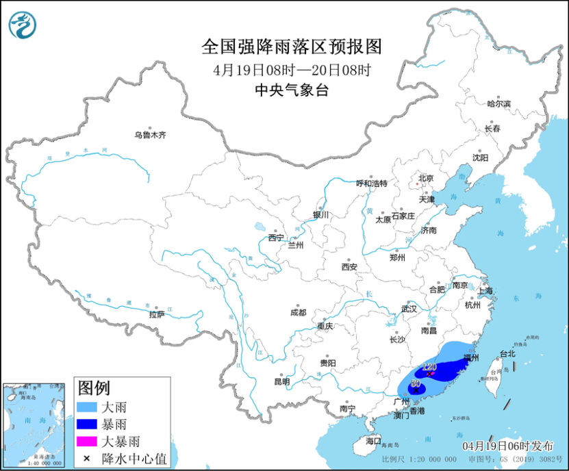 江南华南有较强降水过程 强冷空气将影响我国大部地区