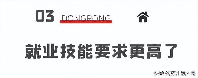 上海钱智金融信息服务有限公司：今年你最缺的是什么？缺钱......