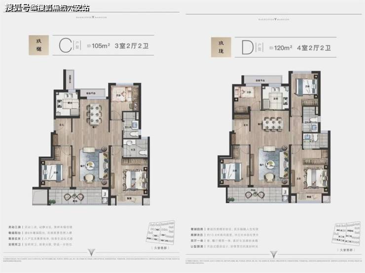 宁波江北久誉慈郡【2023楼市解析】江北久誉慈郡楼盘详情--售楼中心