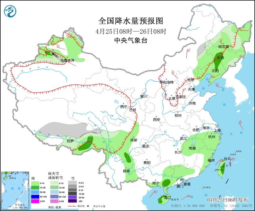 东北地区及新疆等地有雨雪和大风降温天气 江南华南有明显降雨过程