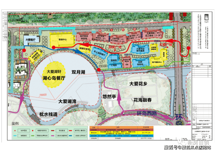 崇明岛大爱城- 崇明岛大爱城(售楼处电话)首页网站 上海丨楼盘详情丨欢迎您