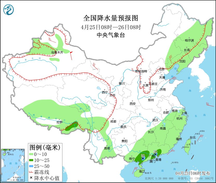 我国中东部有大范围降水天气 江南华南有强对流天气