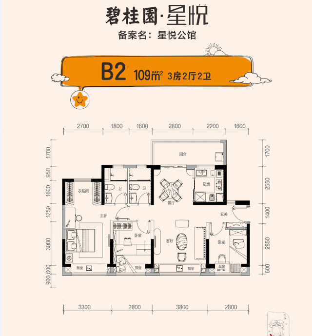 新的40年，先行示范区深圳将如何突破？