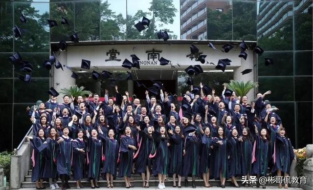 彬哥解读中山大学岭南学院，华南地区最好的商学院