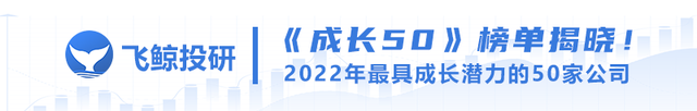 华润入股，股价直翻一倍，金种子酒未来可期？