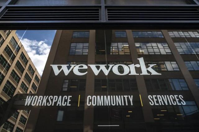 WeWorK收退市警告，联办还能上岸么？