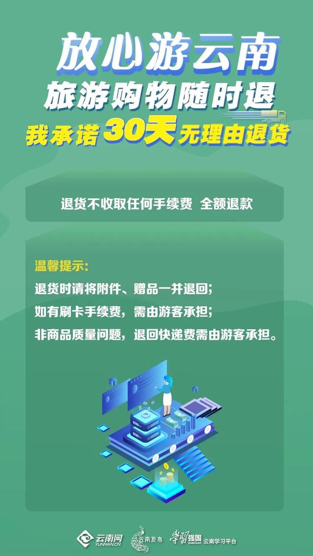 太火了！这个暑假，大理全是人人人人人，民宿订单排到8月……