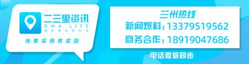 2023年全球旅行商大会在甘肃平凉盛大开幕