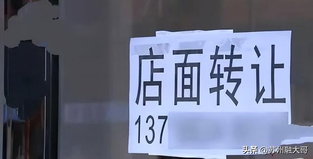 上海钱智金融信息服务有限公司：今年你最缺的是什么？缺钱......