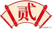 15000余字，你知道的不知道的2020智能家居热点都在这里