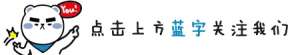 向金华(省安委会第三巡查组向金华市反馈安全生产巡查情况)