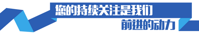 总投资150亿元的商丘新能源产业园在示范区开工