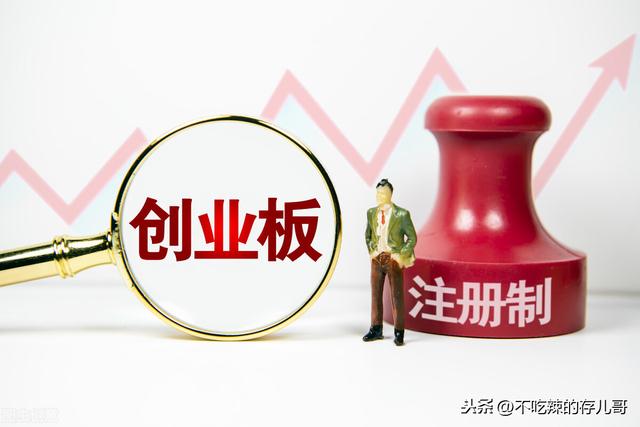 开始准备创业时，给自己的公司取一个什么样的名字