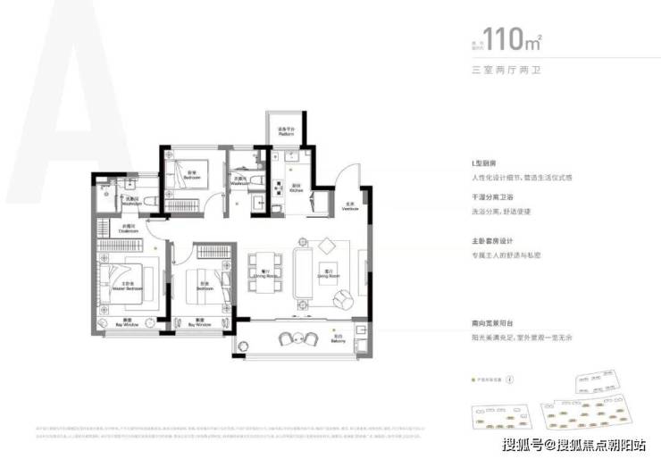 苏州仁恒澜庭叙丨高新(仁恒澜庭叙)仁恒澜庭叙欢迎您丨仁恒澜庭叙售楼处电话