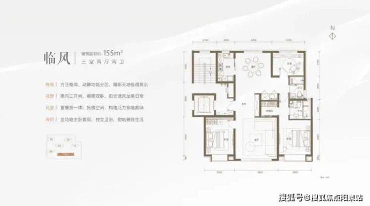 春和景明_北京春和景明售楼处地址-24小时电话-最新详情