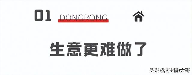 上海钱智金融信息服务有限公司：今年你最缺的是什么？缺钱......