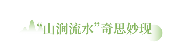 21万方！长沙南城商业新地标“五江广场”空间设计鉴赏