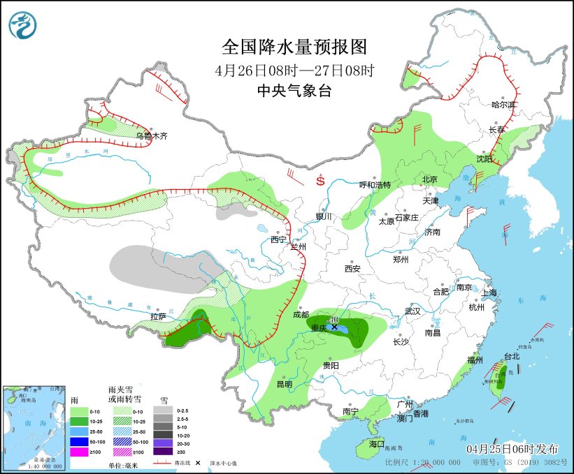 东北地区及新疆等地有雨雪和大风降温天气 江南华南有明显降雨过程