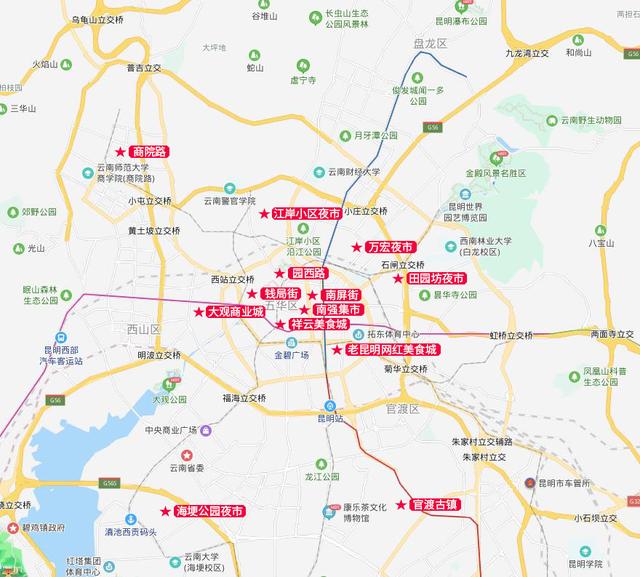 夜经济地图：昆明夜市整不成？去完这些地方你绝对“真香”