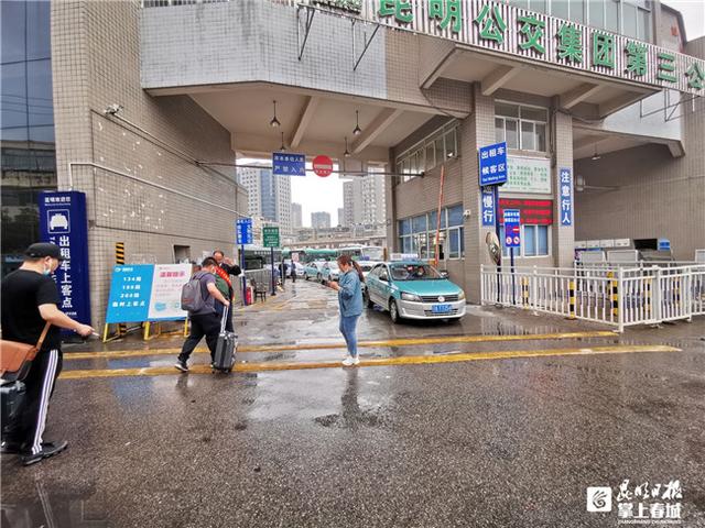 注意！昆明火车站出租汽车临时候客区位置有调整