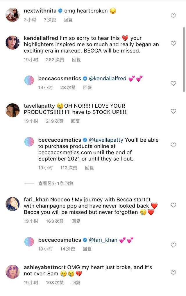 又一彩妆倒下！雅诗兰黛9月关停旗下品牌Becca